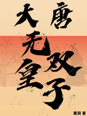 ���ƣ���˫����