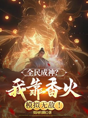 ȫ������ҿ����ģ���޵У�