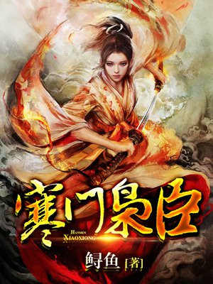 �����ɳ�