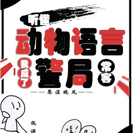 �����������ԣ��ҳ��˾��ֳ���