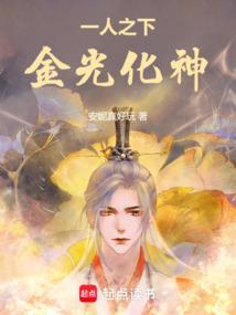 һ��֮�£���⻯��