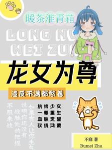 ů�軴����
