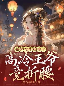 ���飺�ڻұ�����б�
