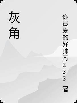 �ҽ�