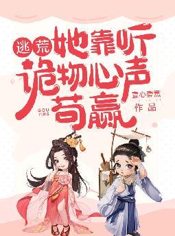 �ӻģ�����������������Ӯ