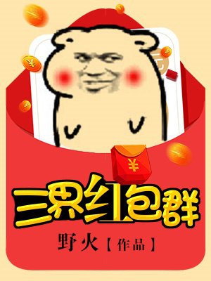 ������Ⱥ