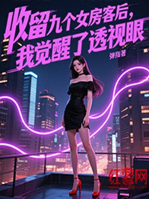 �����Ÿ�Ů���ͺ��Ҿ�����͸����
