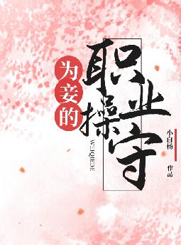 Ϊ檵�ְҵ����
