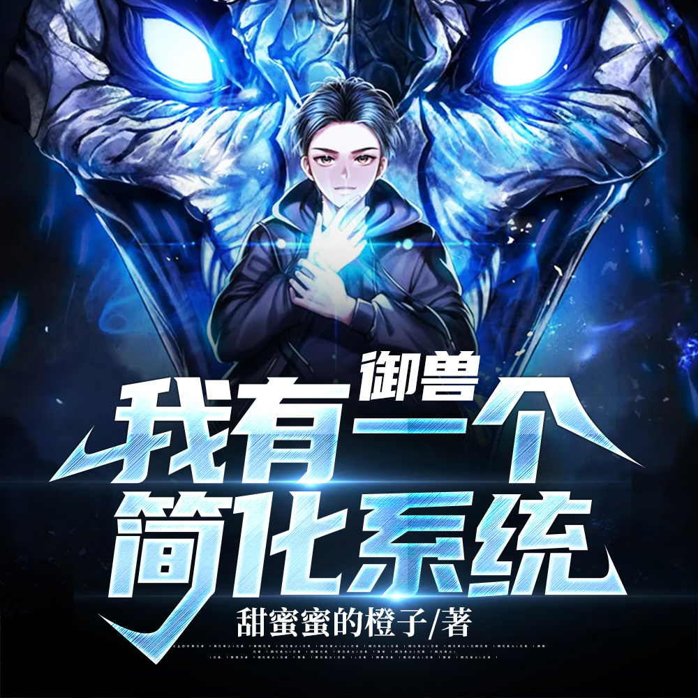 ���ޣ�����һֻ�һ����