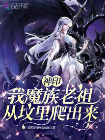��ӡ����ħ�����棬�ӷ���������