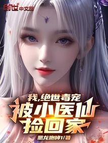 �ң��������裬��Сҽ�ɼ�ؼ�
