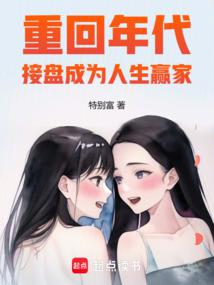 �ػ���������̳�Ϊ����Ӯ��