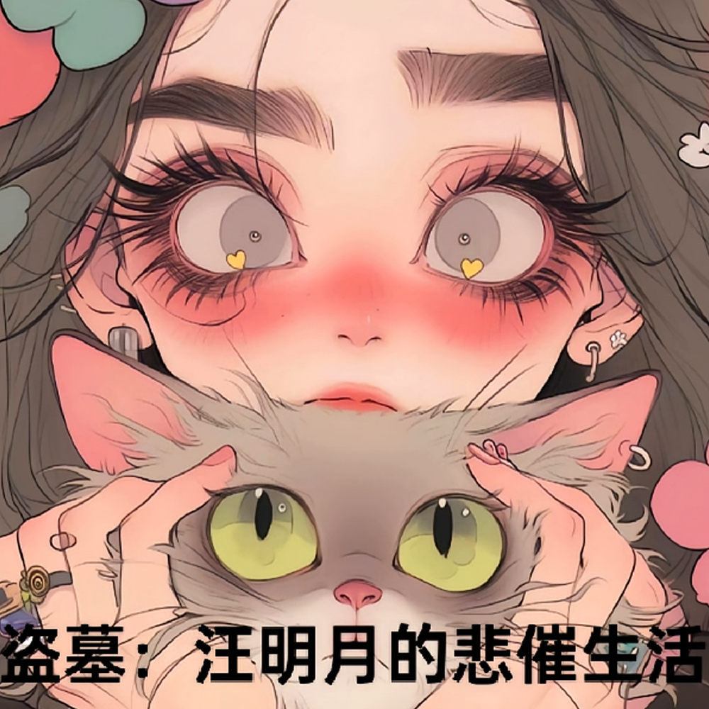 ��Ĺ�����Ǹ�Ů���Ӱ���