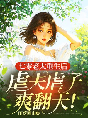 ������̫������Ű��Ű��ˬ���죡
