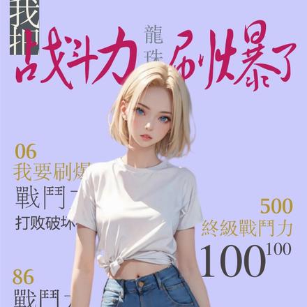 ���飺�ҵ�ս�����ڵ����ô��