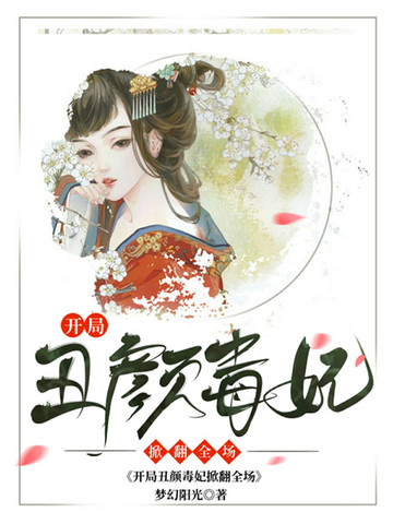���ֳ��ն����Ʒ�ȫ��