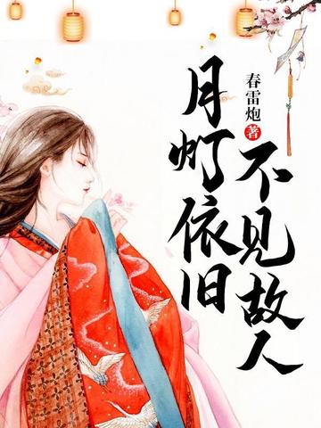 �µ����ɣ���������
