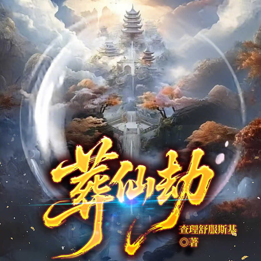 ׹�º��Ҽ񵽻�������