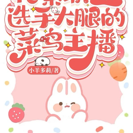 ����Ů�����񵽵羺��������