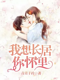 ���볤���㻳��