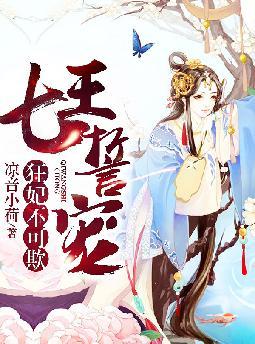�����ĳ裺����������