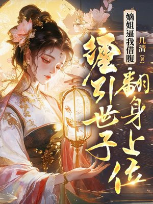 �ս���ҽ踹���������ӷ�����λ