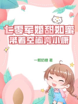 ������������ۣ����ſռ䱼С��