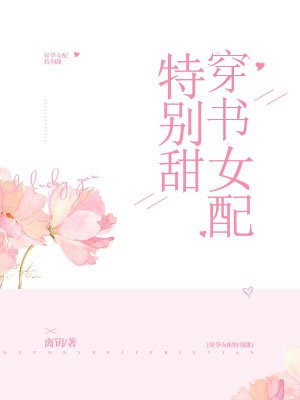 ����Ů���ر���