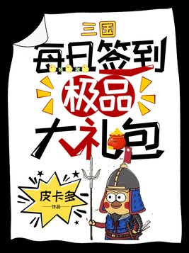 ������ÿ��ǩ����Ʒ�����