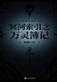 ڤ������֮���鲾��