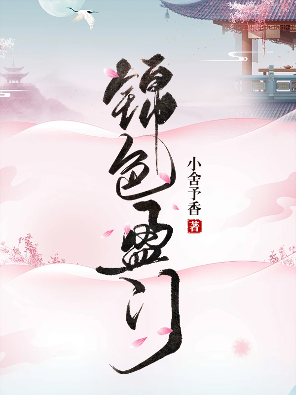 ��ɫӯ��