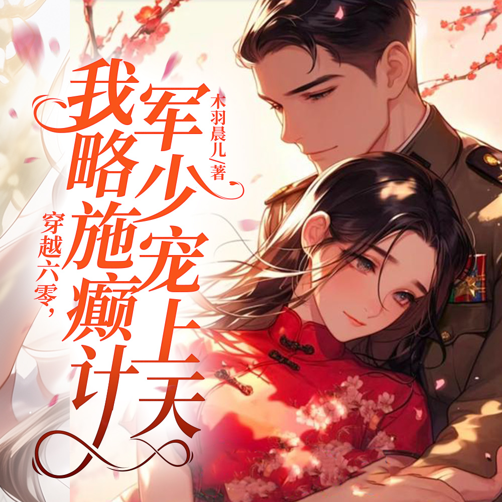 ��Խ�����ҿ���Ȫ�ռ���Ӯ��