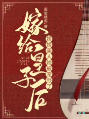 �޸����Ӻ󽿽�����������Ұ��