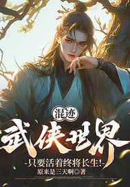 �켣�������磬ֻҪ�����ս�������