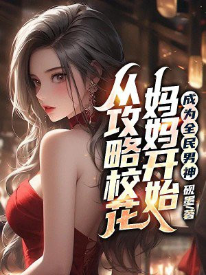 �ӹ���У�����迪ʼ����Ϊȫ������