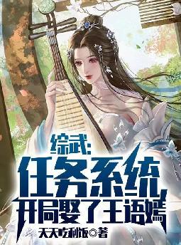���䣺����ϵͳ������Ȣ��������