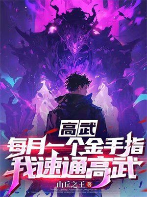 ���䣺ÿ��һ������ָ������ͨ���䣡