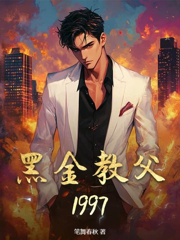 �ڽ�̸�1997