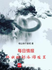 ÿ���鱨����ˮ�ߵ���������