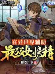 �������縨����ǿŮ����