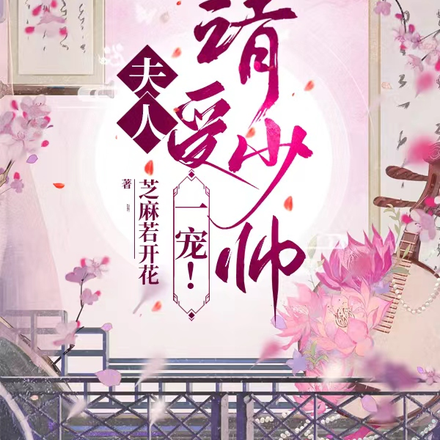 ��˧���˵����ؿռ䣡