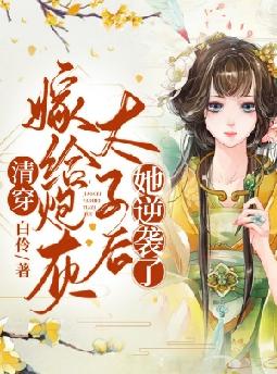 �崩���޸��ڻ�̫�Ӻ�����Ϯ��