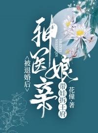 ���˻����ҽ���״��޲�����