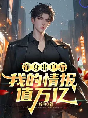 �����������ҵ��鱨ֵ����