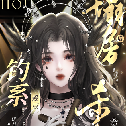 �ں찮�����յ������ⱬ��