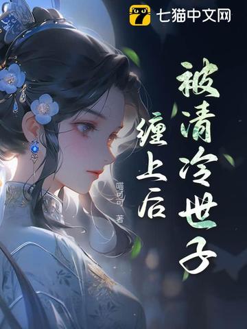 ���������Ӳ��Ϻ�