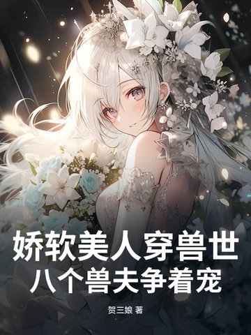 �������˴��������˸��޷����ų�