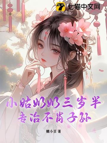 С����������룬ר�β�Ф����