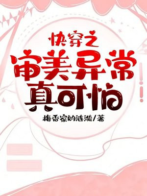 �촩֮�����쳣�����