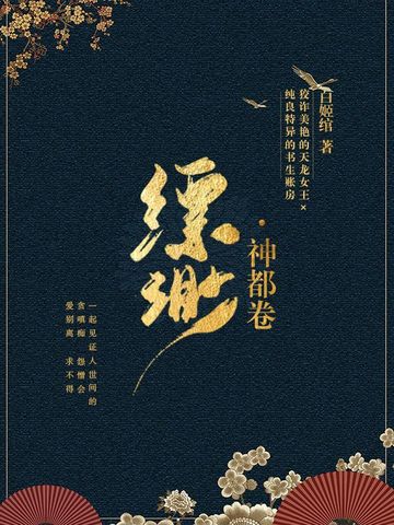 ��翡��񶼾���7��